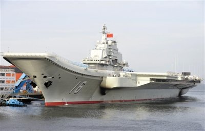 航母起名有講究,中國(guó)首艘航母命名為“遼寧艦”