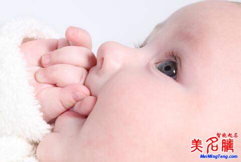 新生兒怎樣用生辰八字起名,喜火起名方法