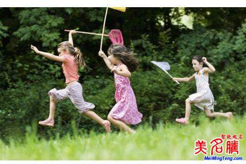 最氣質的女孩詩經(jīng)起名