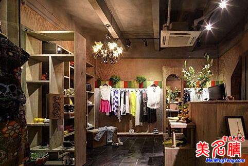 取一個時(shí)尚好聽的女裝店鋪名字