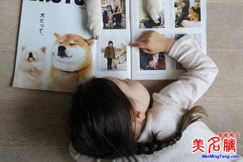 詩經：寶寶起名要有底蘊